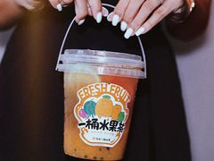 -寻味顺德·珍之宝酒楼(银钻店)
