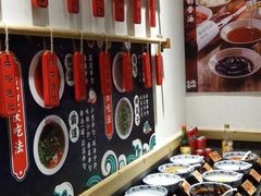 -井格重庆火锅(临平银泰城店)