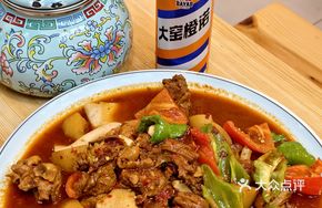 Xinjiang Shawan · Big Plate Chicken with Noodles