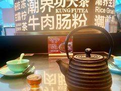 -潮界(虹桥新天地店)