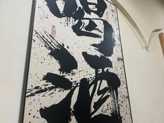 -黄寺卤煮·黄寺喝酒公司
