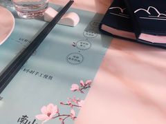 -南山鲜虾面·活鲜小馆·海味大连菜(南山总店)