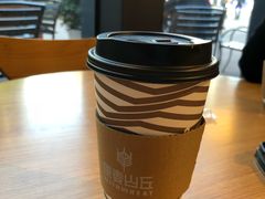 -原麦山丘(五棵松华熙店)