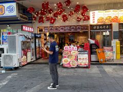 -阿福板凳面(观音桥店)