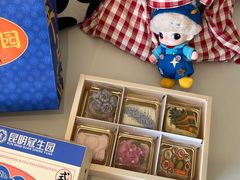 -昆明冠生园·鲜花饼·面包蛋糕(老街店)