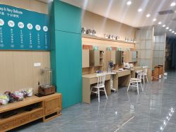 -头道汤头疗养生馆