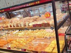 -味多美蛋糕(西安门店)