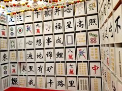 -凯德广场(西城店)