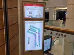 -家饰佳(宜山路店)