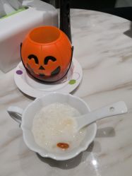 -素妍印象Ekrin Medi Clinic