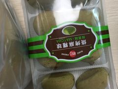 -85度C(广州石牌桥店)