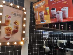 -桂桂茶(恒基名人店)