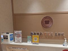 -筋骨堂热敷推拿按摩(翠华路店)