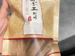 -火宫殿·湘菜小吃·商务宴请·生日聚会(东塘店)