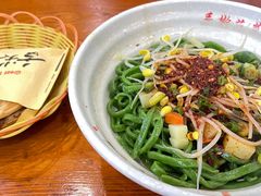 -手擀菠菜面(西康路店)