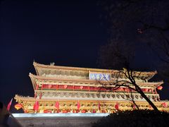 -西安鼓楼