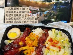-浙江工商大学杭州商学院(桐庐校区)