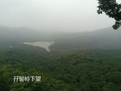 -广州市白云山风景名胜区