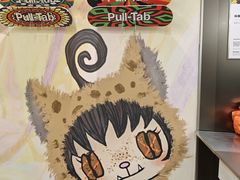 -Pull-Tab拉环咖啡(杭州市上城区来福士中心店)