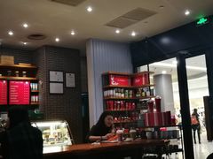 大堂-星巴克(哈尔滨道外百盛店)