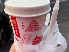 -北京稻香村(零号店)