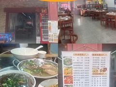 -北川巴拿恰