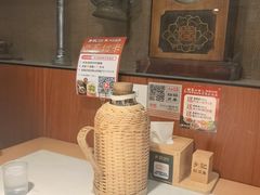 -光海·乡记酸菜鱼·始于1996(花园路店)