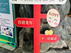 -苏州海洋馆