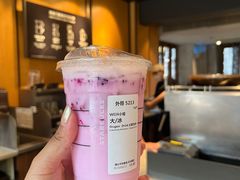 -星巴克(徐州苏宁广场B1店)