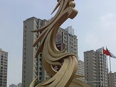 -百联南桥购物中心
