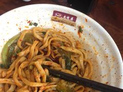 -老陈婆手工面庄