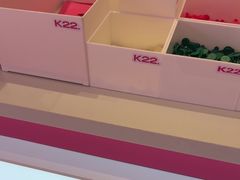 -K22.酸奶草莓(烟台芝罘店)