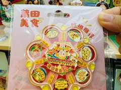 -湄洲岛