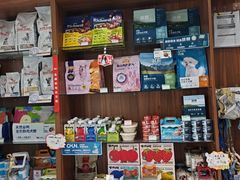 -心仪动物医院·牙专科·肿瘤·心脏科(西客站院)