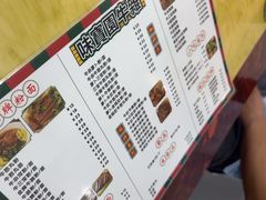 -莲塘味宝园牛杂(天越翔园店)