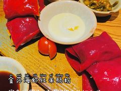 -潮粥荟·潮汕砂锅粥(朝阳大悦城店)