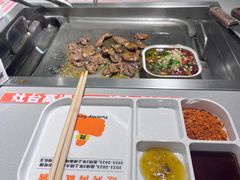 -赞酱川式烤肉(蜀都万达店)