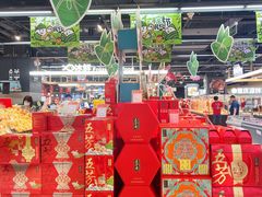 -世纪联华(杭州新塘路店)