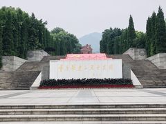 景点-红岩魂陈列馆