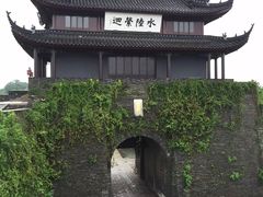 iphone_upload_pic-苏州吴宫泛太平洋酒店