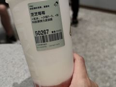 -喜茶(上海奉贤宝龙店)