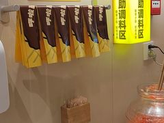 -呼啦面馆·头牌豌杂面(建新东路店)