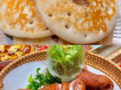 -锦府盐帮·李宅(领展购物广场中关村店)
