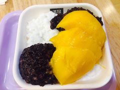 芒果白雪黑糯米甜甜-满记甜品(王府井北京市百货大楼店)