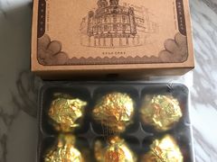 红豆蛋黄酥-鼓浪屿牌馅饼(博物馆店)