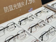 -AOJO眼镜(深圳海岸城店)