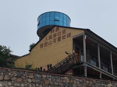 -红旗渠风景区