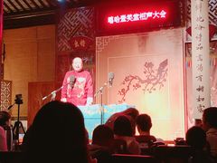 -嘻哈壹笑堂相声茶馆(大儒巷店)