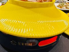 -花家八爷府(王府井·故宫店)