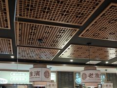 -老淮滨-蚌埠非遗小吃(淮河路店)